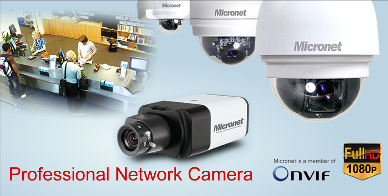 Professional Network Camera