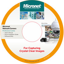 MicroView CMS, 256CH Video Management Software